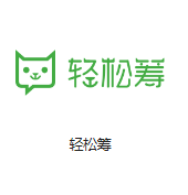 玉泉街道机房客户医疗行业