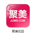 玉泉街道机房电商托管