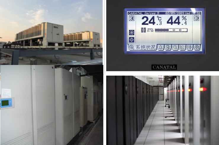 玉泉街道机房制冷